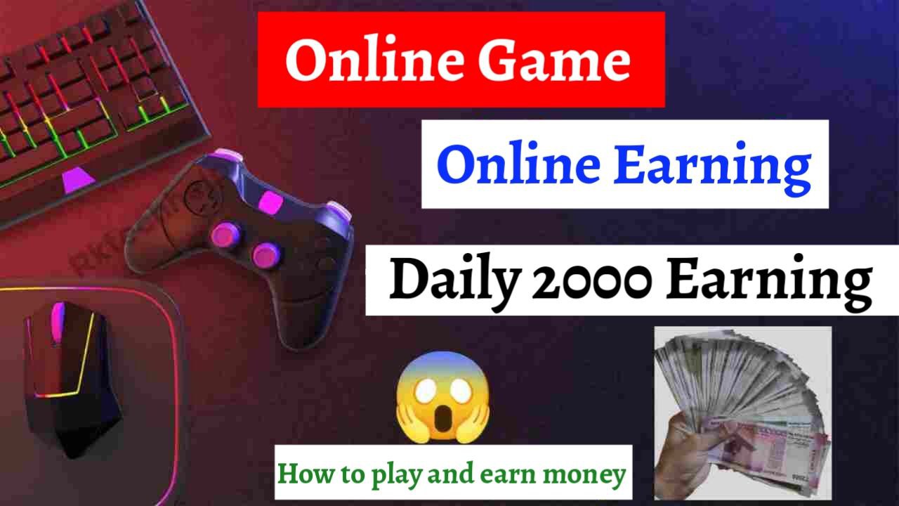 Money Winning Game – Earn Upto ₹2500 By Downloading For Free | Best Paisa Kamane Wala Game 2023