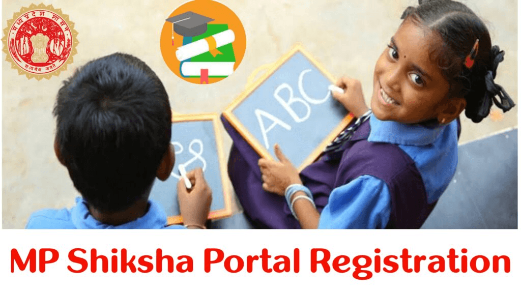 MP Shiksha Portal Login | Scholarship Apply | @shikshaportal.mp.gov.in