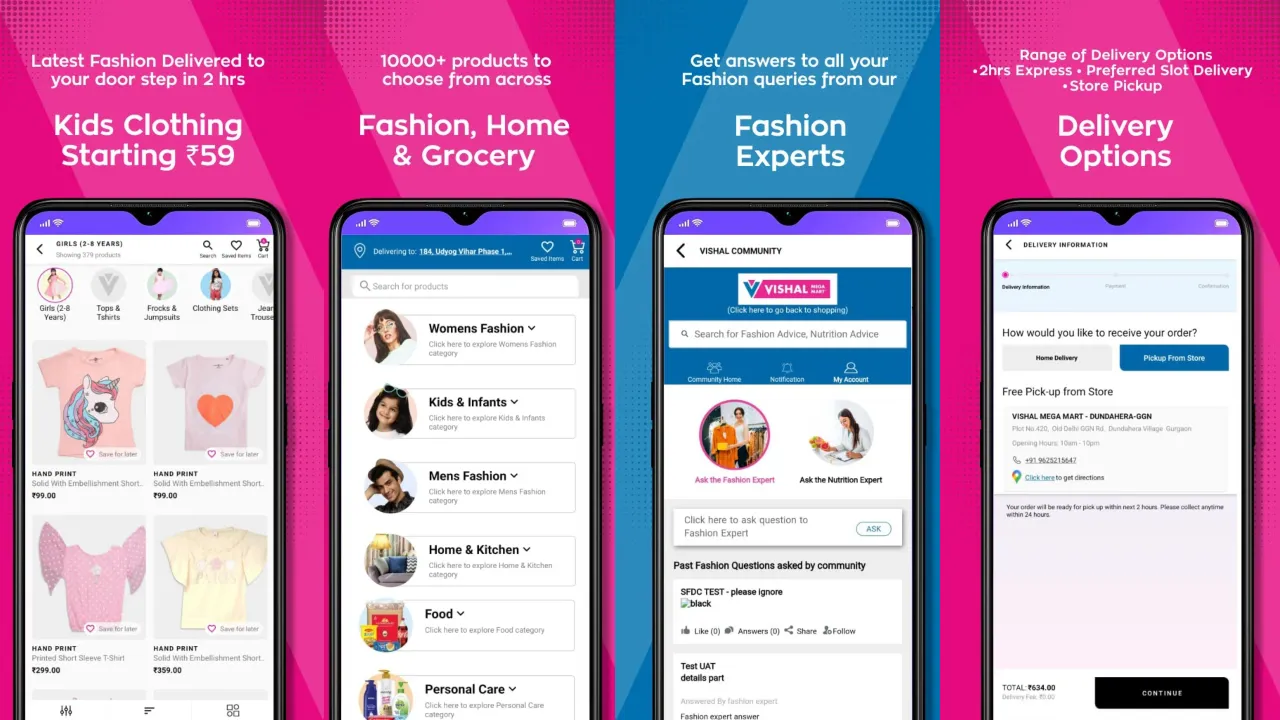 Vishal Mega Mart App